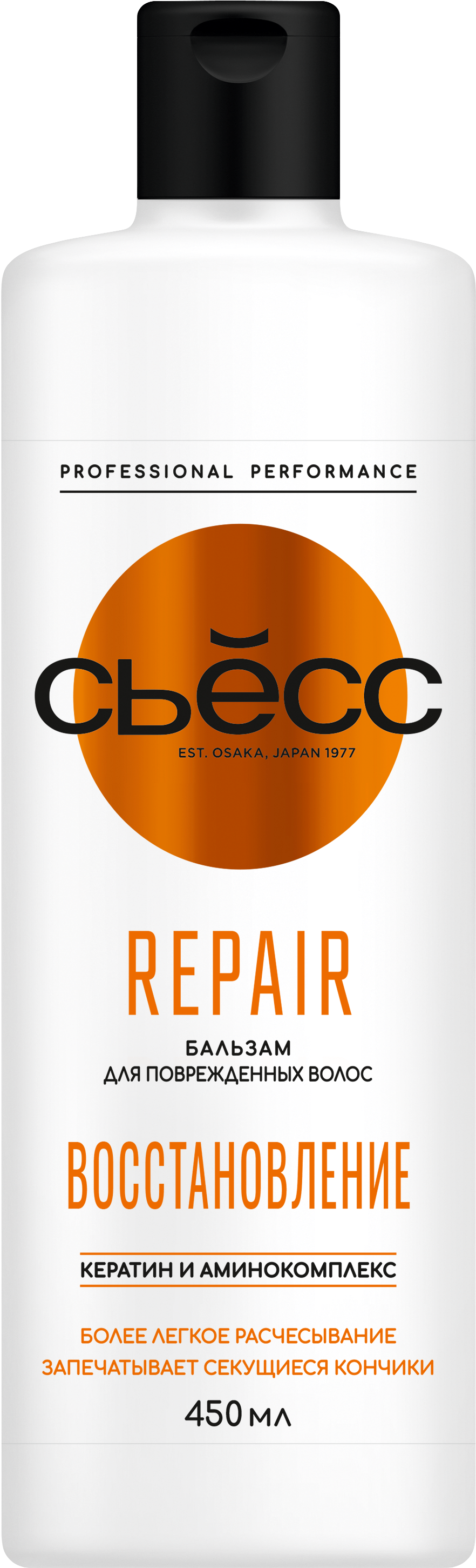 Бальзам Repair