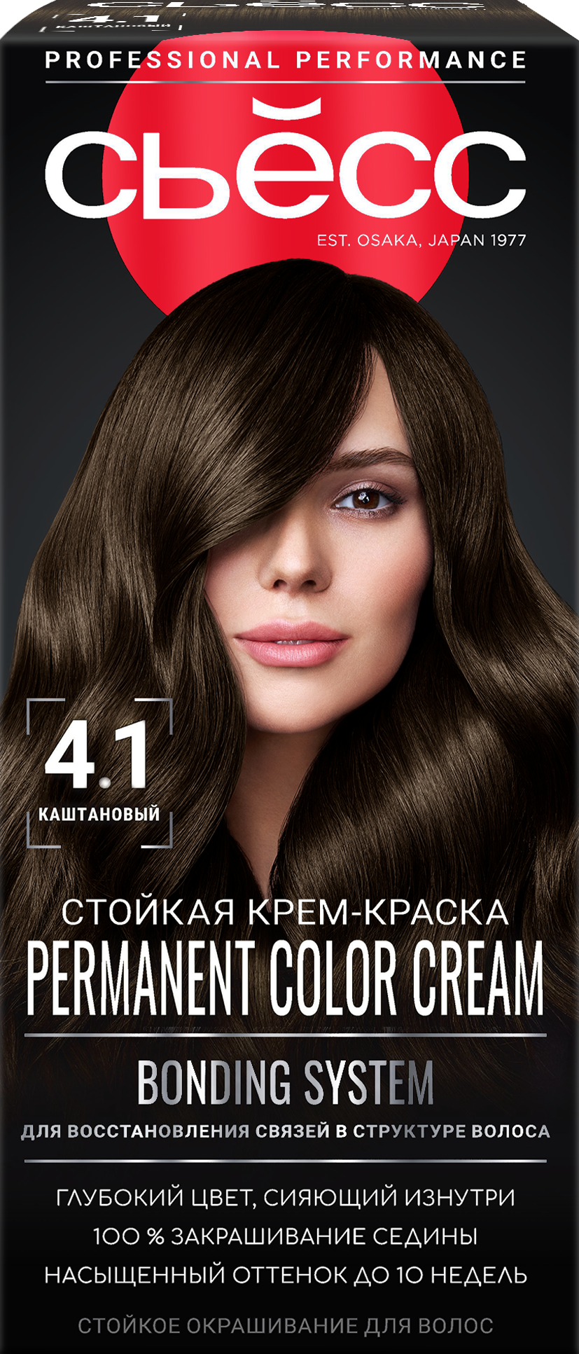 Стойкая крем-краска Каштановый 4.1