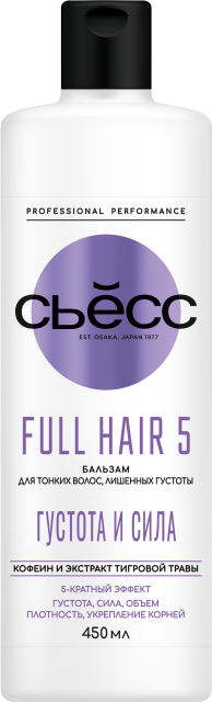 Full Hair 5