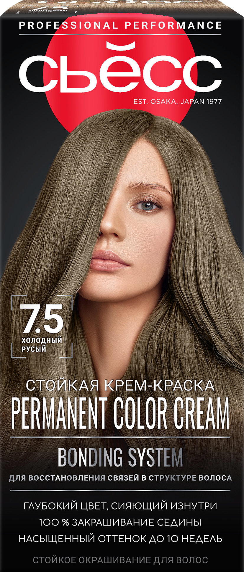 Стойкая крем-краска Холодный русый 7.5
