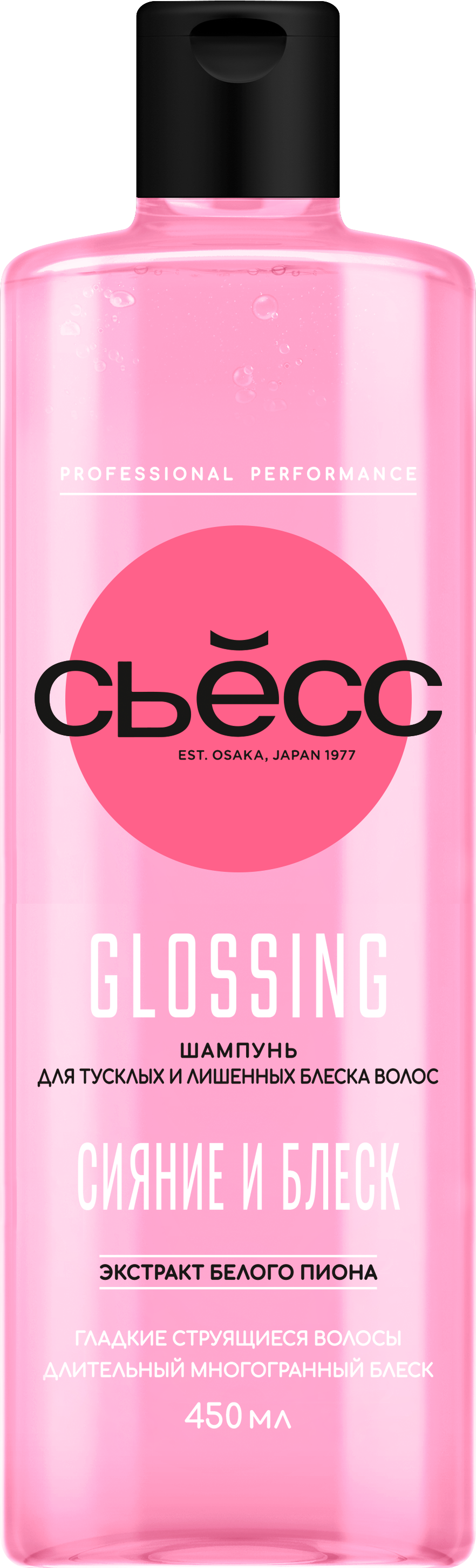 Шампунь Glossing