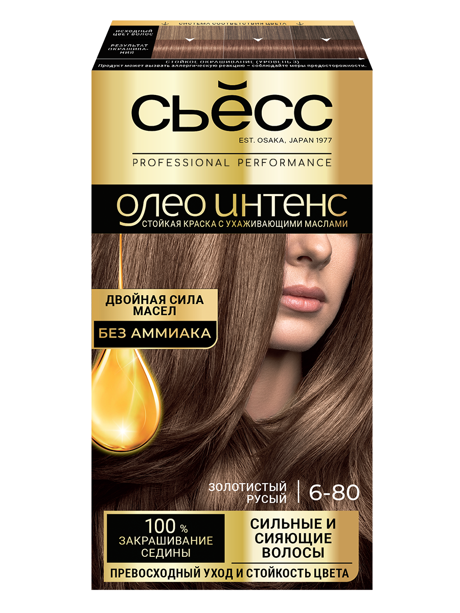 Стойкая крем-краска без аммиака Золотистый русый 6-80