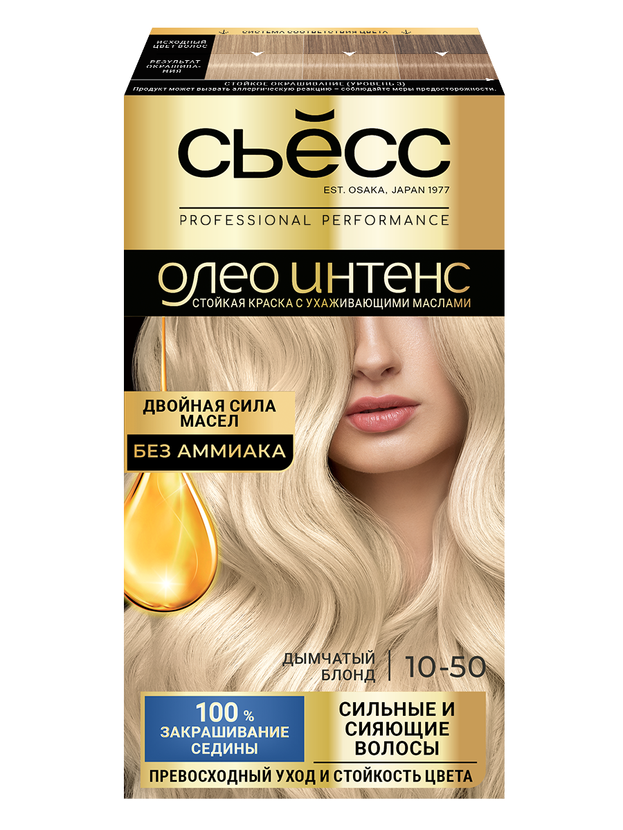 Стойкая крем-краска без аммиака Дымчатый блонд 10-50