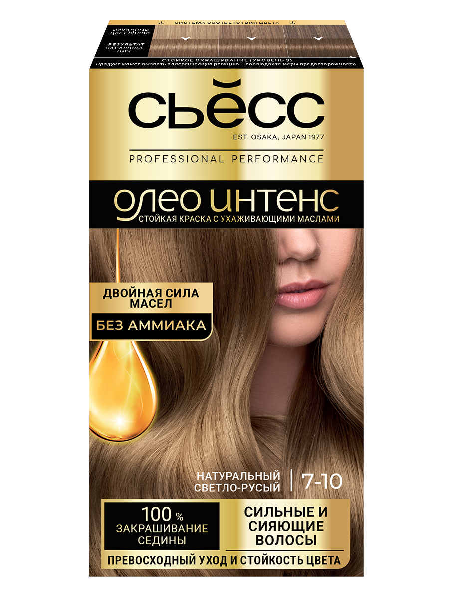 Стойкая крем-краска без аммиака Натуральный светло-русый 7-10