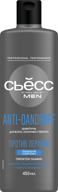 Anti-Dandruff Anti-Dandruff