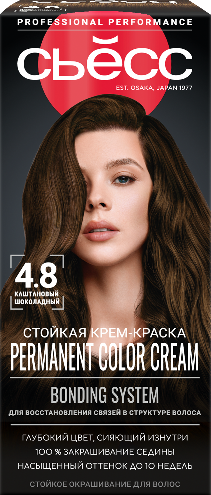 Стойкая крем-краска Каштановый шоколадный 4.8