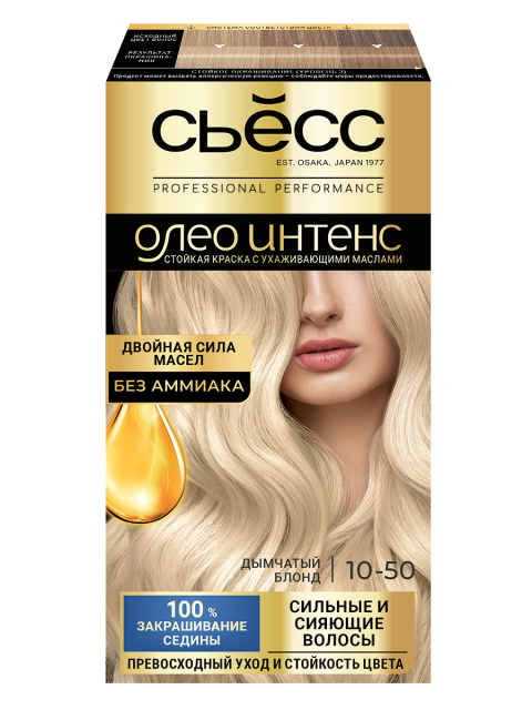 Дымчатый блонд 10-50