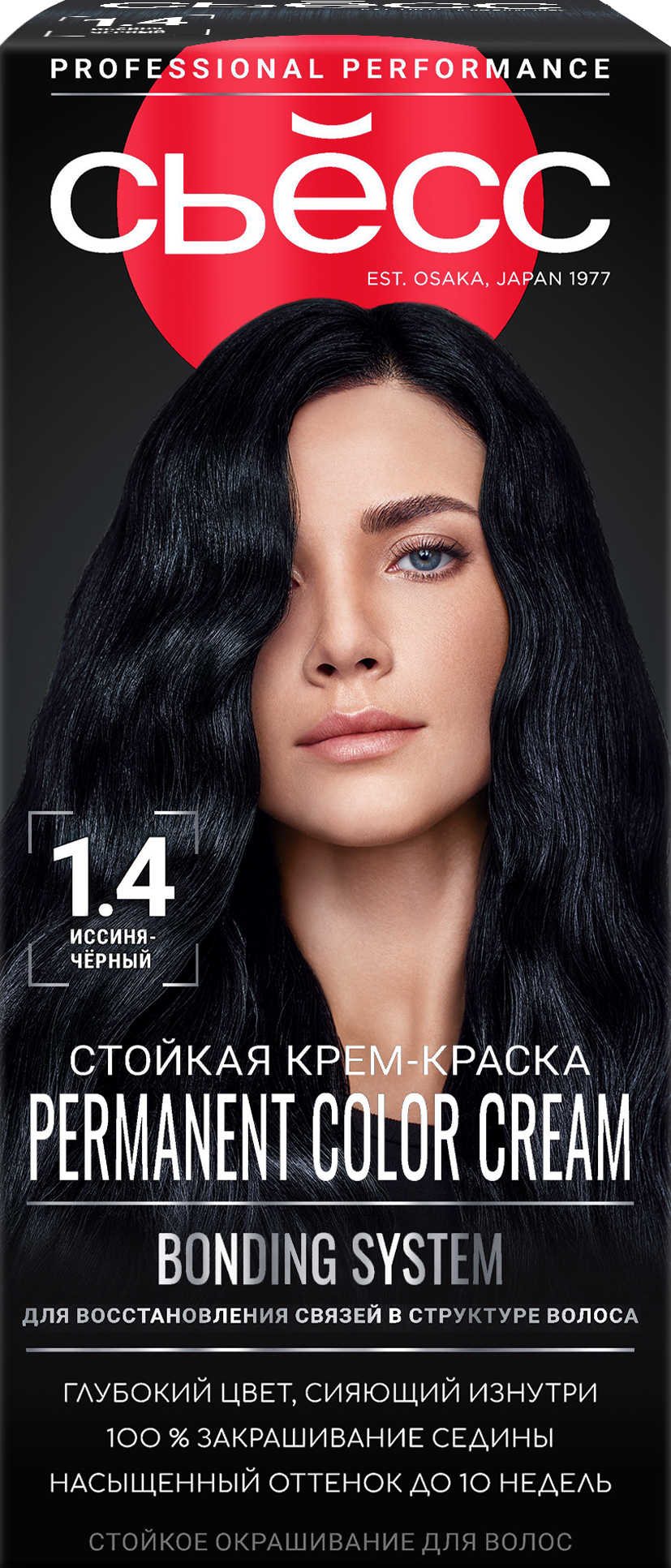 Стойкая крем-краска Иссиня-чёрный 1.4