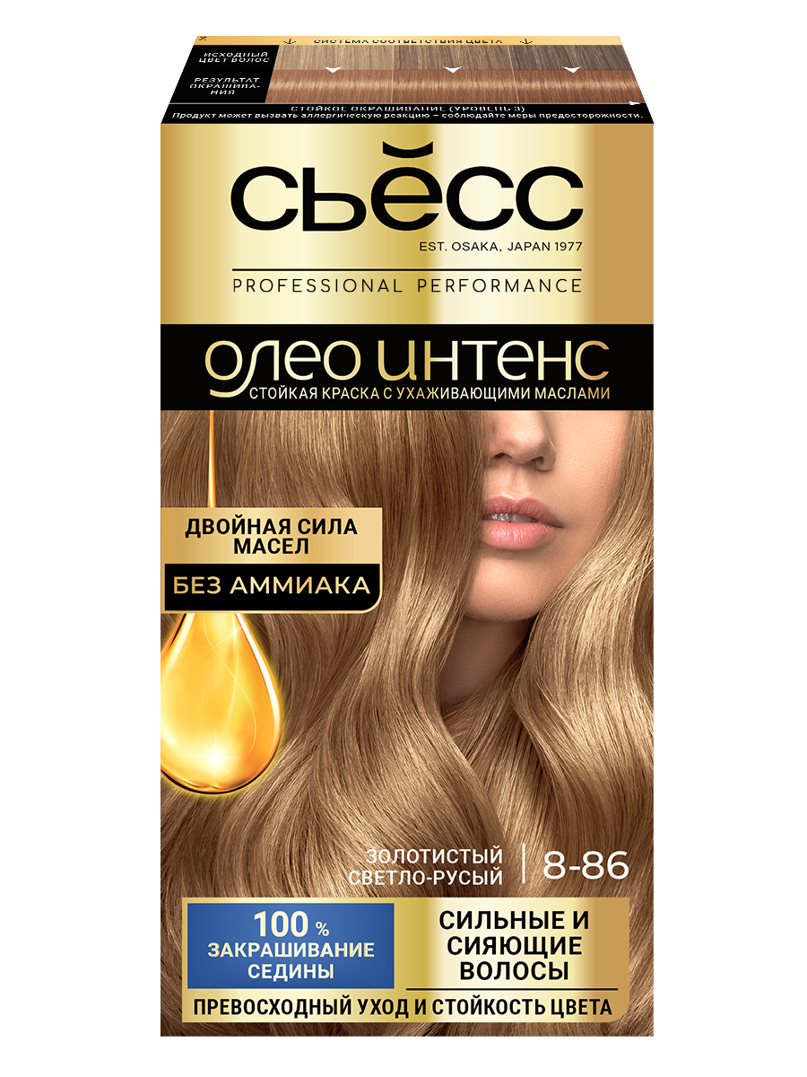 Стойкая крем-краска без аммиака Золотистый светло-русый 8-86