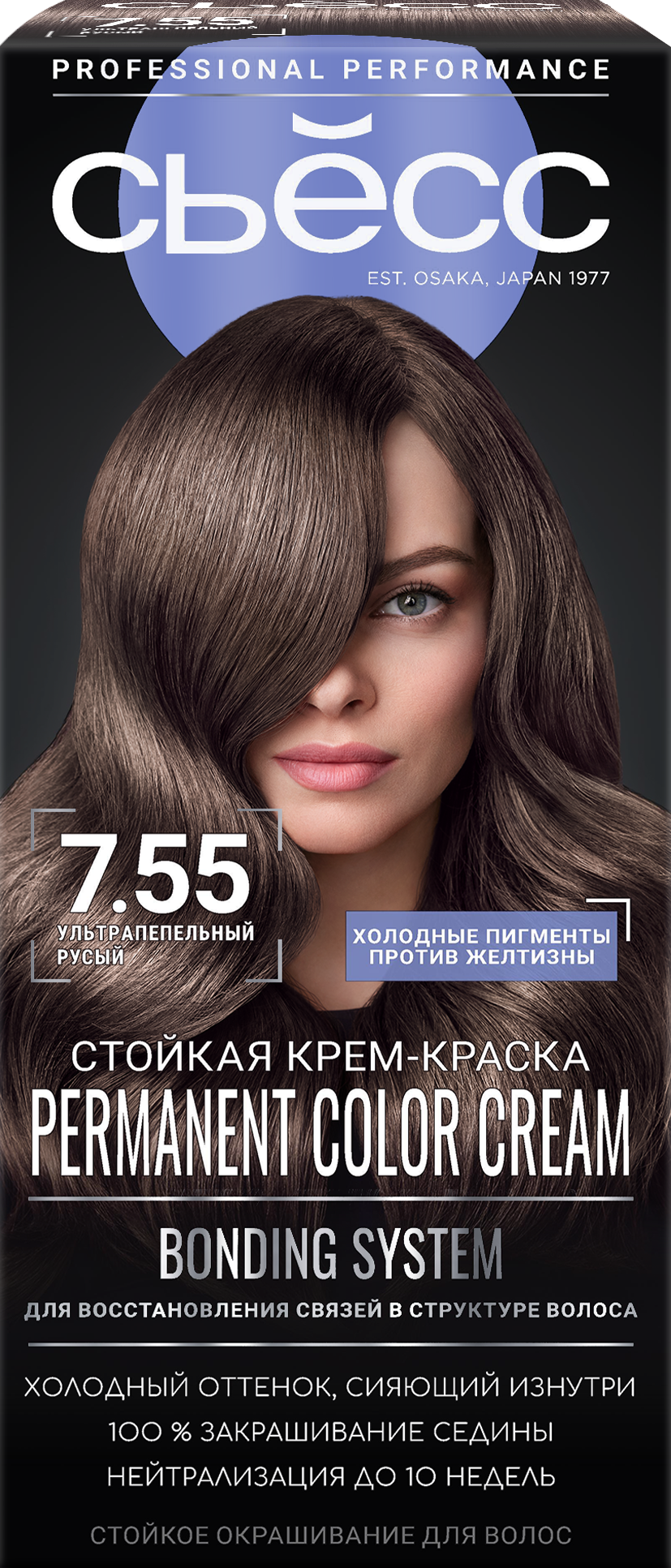  Ультрапепельный русый 7.55