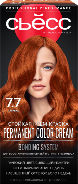 Паприка 7.7