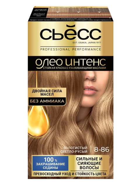 Золотистый светло-русый 8-86