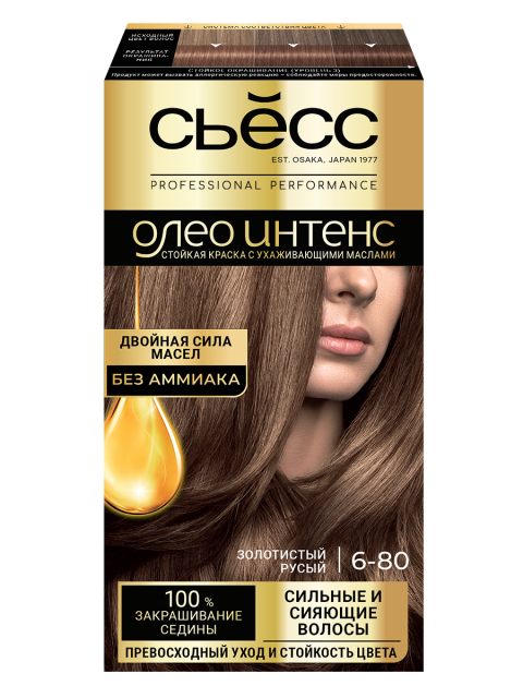Золотистый русый 6-80
