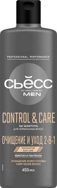 Control & Care Control & Care