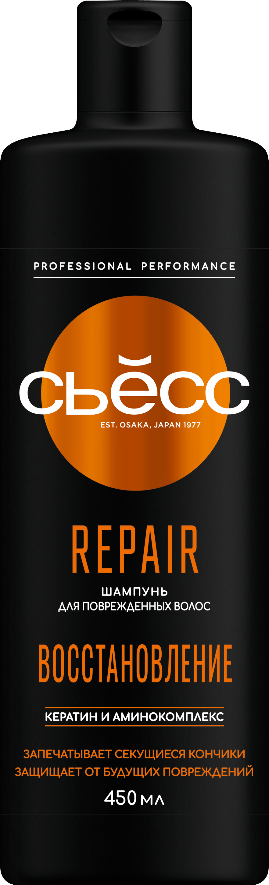 Шампунь Repair